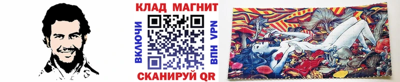 Где можно купить наркотики Королёв ГАШИШ  А ПВП  Меф мяу мяу 