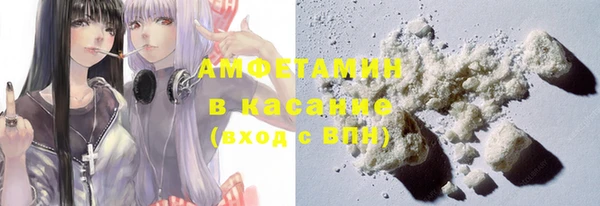 метадон Михайловка
