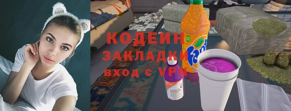 СК Михайловск