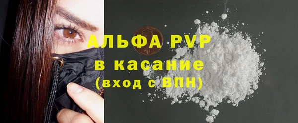 метадон Михайловка