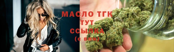 СК Михайловск