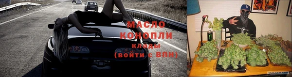 Альфа ПВП Михайлов