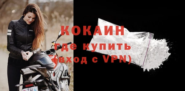 СК Михайловск