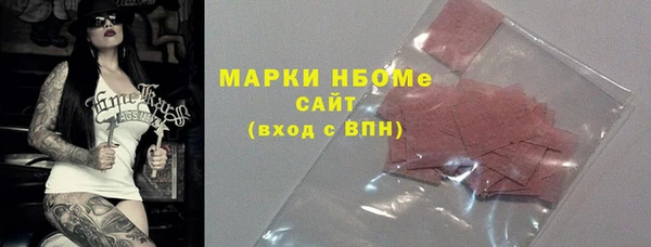 СК Михайловск