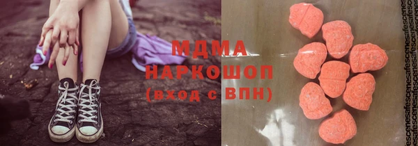 метадон Михайловка