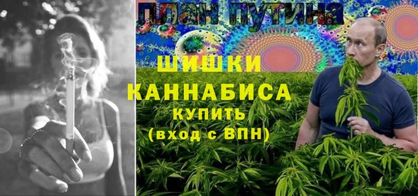 метадон Михайловка