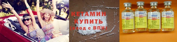 СК Михайловск