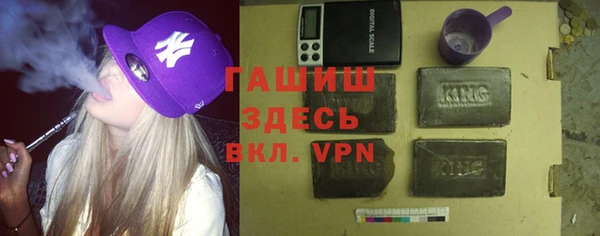 СК Михайловск