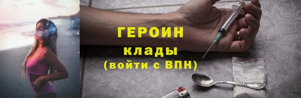 Альфа ПВП Михайлов