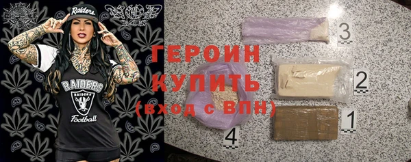 Альфа ПВП Михайлов