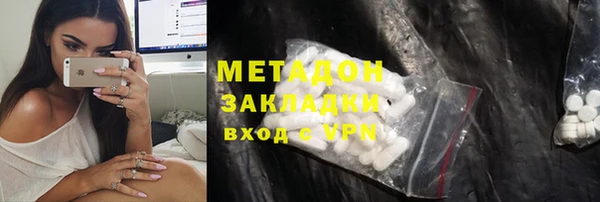 Альфа ПВП Михайлов