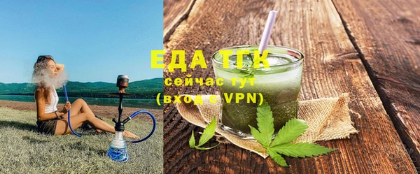 СК Михайловск