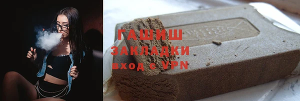 СК Михайловск