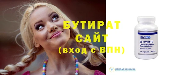 метадон Михайловка