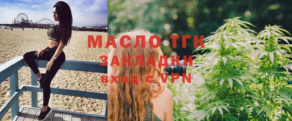 Альфа ПВП Михайлов