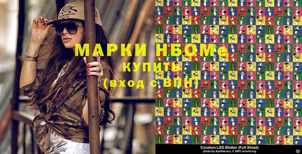 СК Михайловск