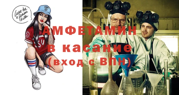 СК Михайловск
