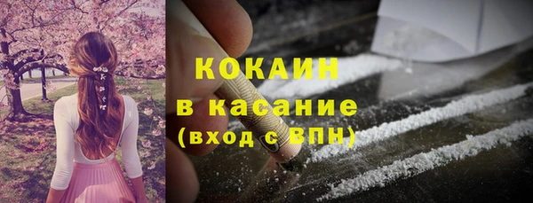 Альфа ПВП Михайлов