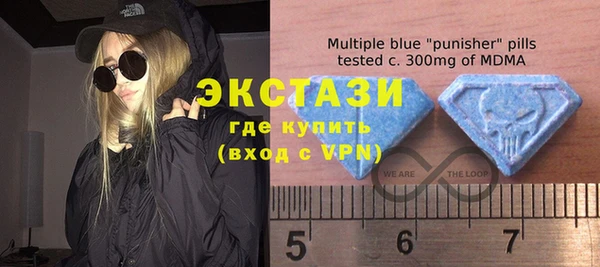 Альфа ПВП Михайлов