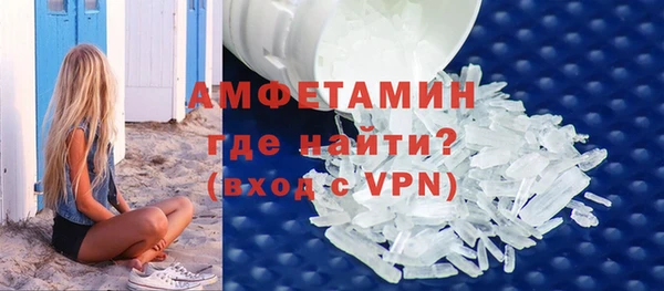 метадон Михайловка