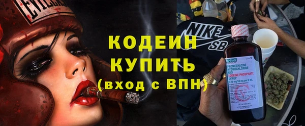 метадон Михайловка