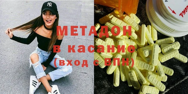 СК Михайловск