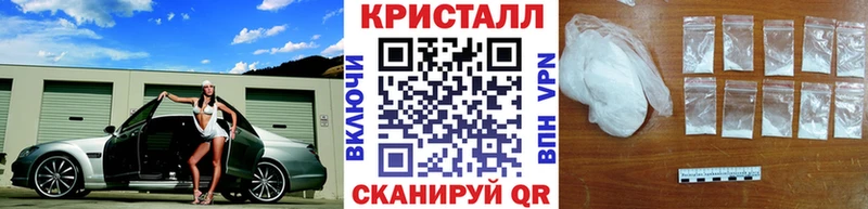 Метамфетамин мет  Королёв 