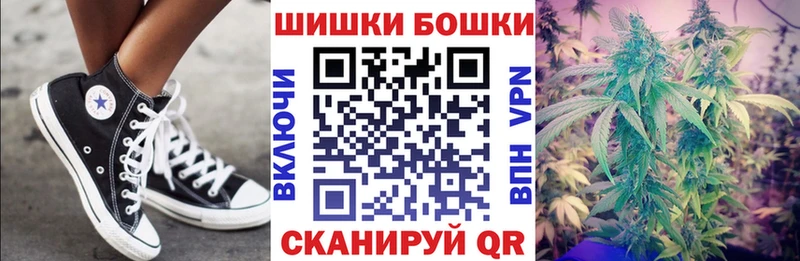 Марихуана ГИДРОПОН Королёв