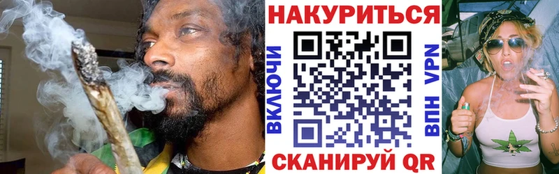 Бошки марихуана гибрид  купить наркотик  Королёв 